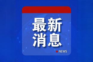 必威手机app下载安装官网截图3